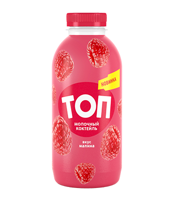 Коктейль молочный «ТОП»