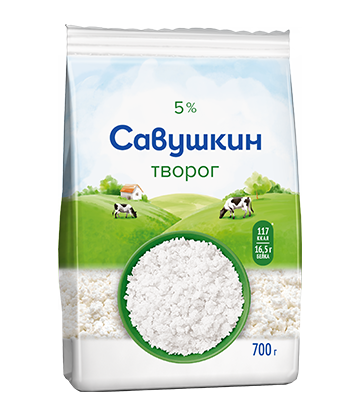 Творог "Савушкин"