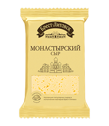 Сыр полутвердый "Брест-Литовск  Монастырский"