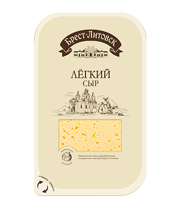 Сыр полутвердый "Брест-Литовск Легкий" слайсер