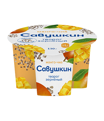 Творог зерненый со сливками "Савушкин" с фруктово-ягодным наполнителем