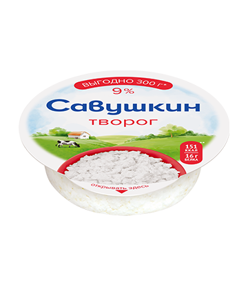 Творог "Савушкин"