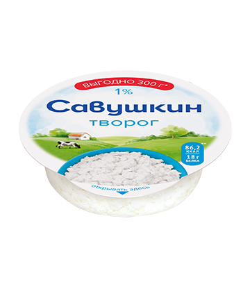 Творог "Савушкин"