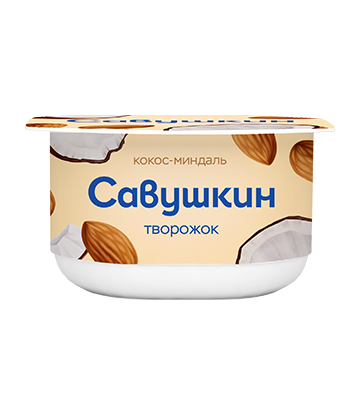 Паста творожная "Савушкин"