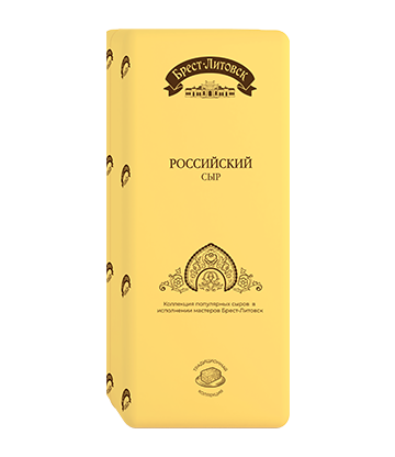 Сыр полутвердый "Брест-Литовск Российский"