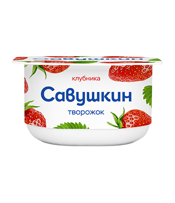 Паста творожная "Савушкин"