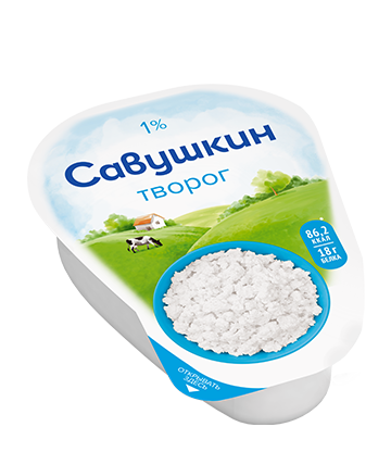 Творог "Савушкин"