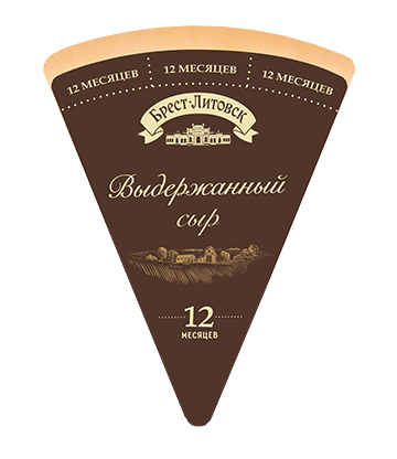 Сыр твердый "Брест-Литовск Выдержанный" 12 месяцев 