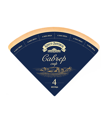 Сыр твердый «Брест-Литовск Савъер»