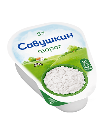 Творог "Савушкин"